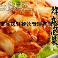 正宗韩式泡菜培训速成班—包学会提供材料