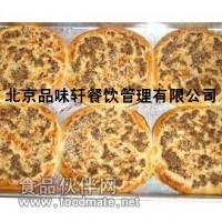 学习做土掉渣饼哪有教的？培训掉渣饼