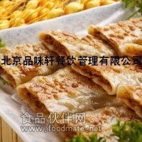 北京香河肉饼培训班-一站式培训后期开店指导