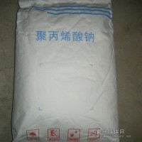 聚丙烯酸钠厂家 聚丙烯酸钠价格应用