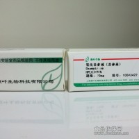 甘露醇 Mannitol