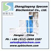 L-精氨酸 CAS No 74-79-3