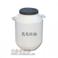 乳化硅油，生产食品级乳化硅油