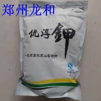 食品级防腐剂优淳钾 高纯度山梨酸钾