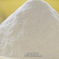 琼脂粉  质量优/价格低/量大从优