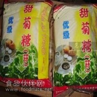 甜菊糖，甜菊糖生产厂家，食品级甜菊糖