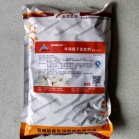 供应冷冻包子改良剂 面制品冷冻包子改良剂