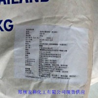 供应泰国食品级羟丙基二淀粉磷酸酯