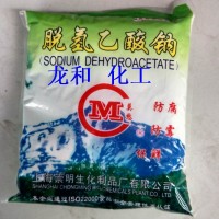 批发食品级脱 莫愁牌脱氢乙酸钠 食品添加剂