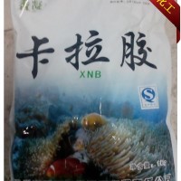 卡拉胶 肉制品胶凝剂 增稠剂