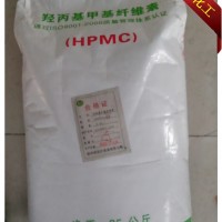 羟丙基甲基纤维素 HPMC 增稠剂