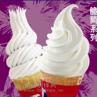 硬质冰淇淋粉 压花冰淇淋粉 麦当劳冰淇淋奶浆