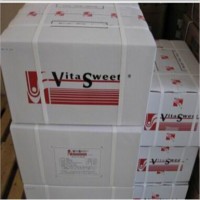 维多安赛蜜厂家生产工艺和价格