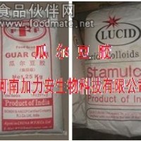 瓜尔豆胶 瓜尔豆胶使用方法 瓜尔豆胶用途