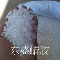 全精炼石蜡