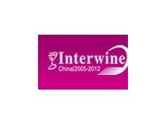 Interwine China 2012 中国（广州）国际名酒展-秋季展