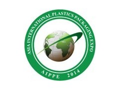 2014亚洲国际塑料包装工业展览会暨发展论坛