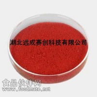 胭脂红 2611-82-7 食品级60%
