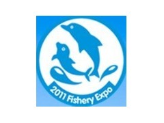第六届海峡（福州）渔业博览会