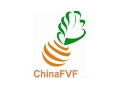 第三届中国国际果蔬、加工技术及物流展览会