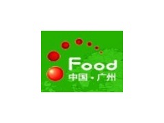 2013第四届中国(广州)国际高端饮品博览会