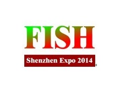 FSE-EXPO 2014深圳国际渔业博览会