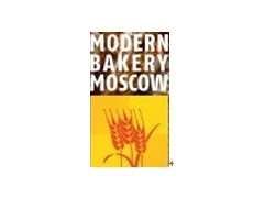 2014第20届俄罗斯国际烘焙展