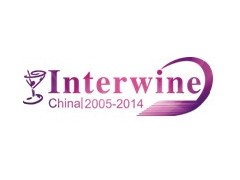 Interwine China 2014中国（广州）国际名酒展-春季展