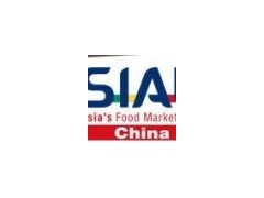 SIAL CHINA2011第十二届中国国际食品和饮料展