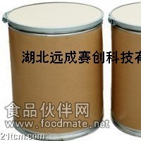 支链氨基酸  食品级2：1：1%