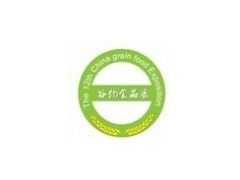 2012第十二届中国（上海）谷物食品博览会