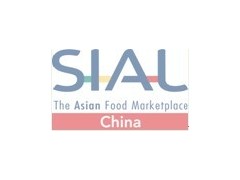 SIAL China 2013 - 第十四届中国国际食品和饮料展览会