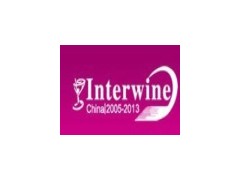 Interwine China 2013中国（广州）国际名酒展-春季展