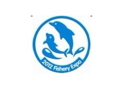 第七届海峡（福州）渔业博览会