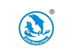 第九届中国国际（厦门）渔业博览会