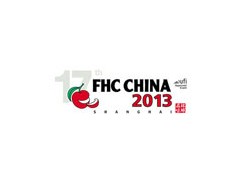FHC China 2013 上海国际食品饮料及餐饮设备展览会
