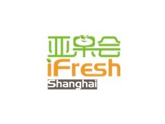 2014 iFresh上海亚果会（春季）展览会