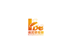 2016第三届中国西安烘焙展览会