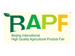 第四届北京国际优质农产品展示交易会