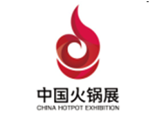 2018中国火锅食材用品展览会