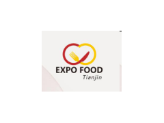 2020世界食品天津展暨2020天津餐饮设备及食材供应链博览会（延期举办）