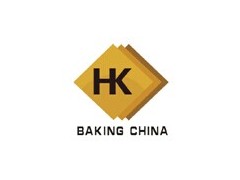 2015第十二届中国国际烘焙展览会