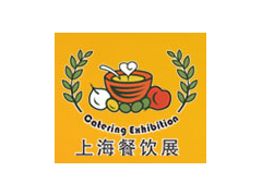 2015（上海）第九届餐饮饮食博览会