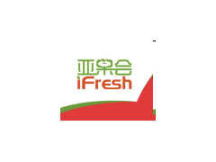 第十二届iFresh亚洲果蔬产业博览会