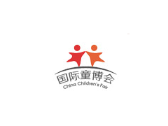 2020中国·成都国际儿童产业博览会