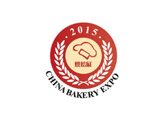2015中国(南京)国际烘焙展览会