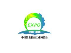 2016第五届中国淮北食品工业博览会