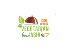亚洲素食展2018