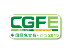 第16届中国绿色食品博览会