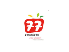第十七届中国国际食品加工与包装展览会